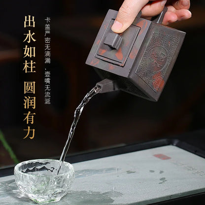 Yixing Handmade Yixing clay teapot Original Mine Old Purple Clay Qin Bottle Square Pot Large Capacity Kung Fu Tea Set 200ml