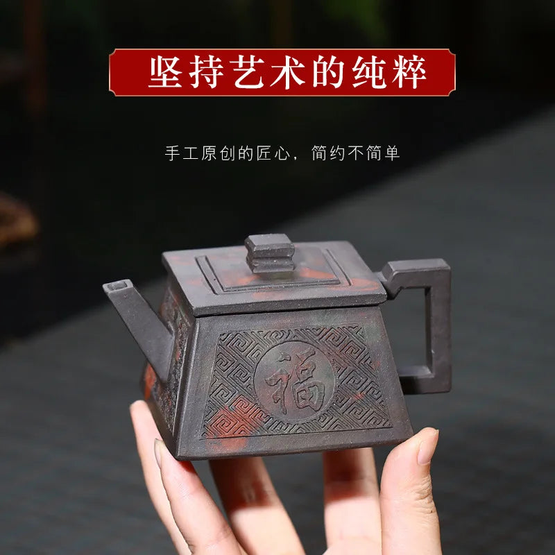 Yixing Handmade Yixing clay teapot Original Mine Old Purple Clay Qin Bottle Square Pot Large Capacity Kung Fu Tea Set 200ml