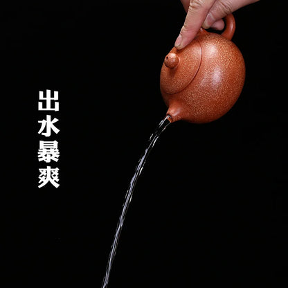 Yixing Handmade Yixing clay teapot Raw Mineral Mud Dragon Blood Sand Tea Pot Kung Fu Tea Set Chinese Tea Pot 225ml