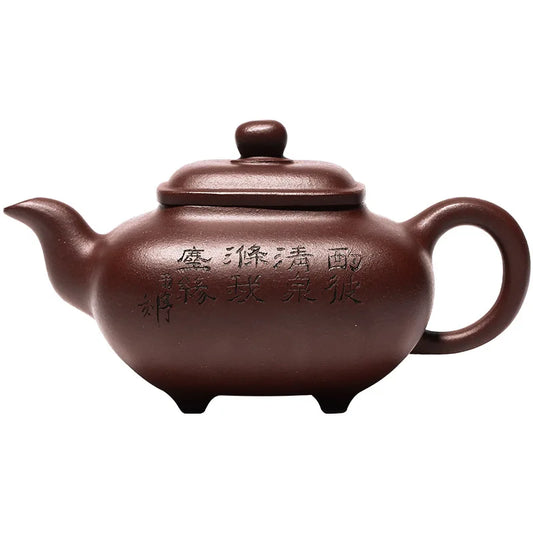 Yixing-Handmade Zisha Clay Teapot, Purple Mud Drinkware Set, Handmade, Mine Boiler, Boutique