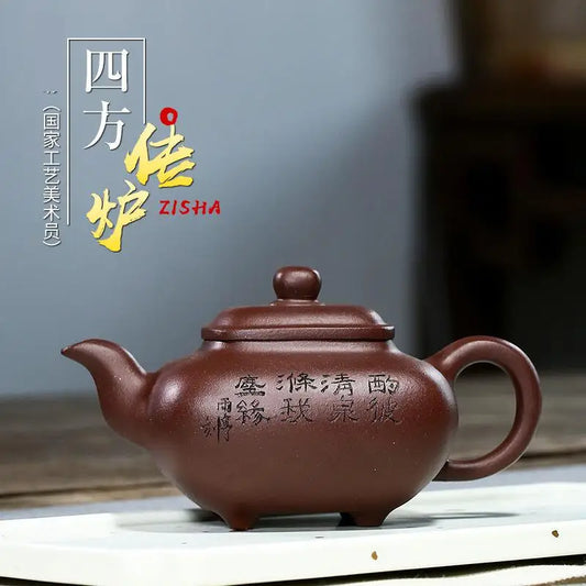Yixing-Handmade Zisha Clay Teapot, Purple Mud Drinkware Set, Handmade, Mine Boiler, Boutique