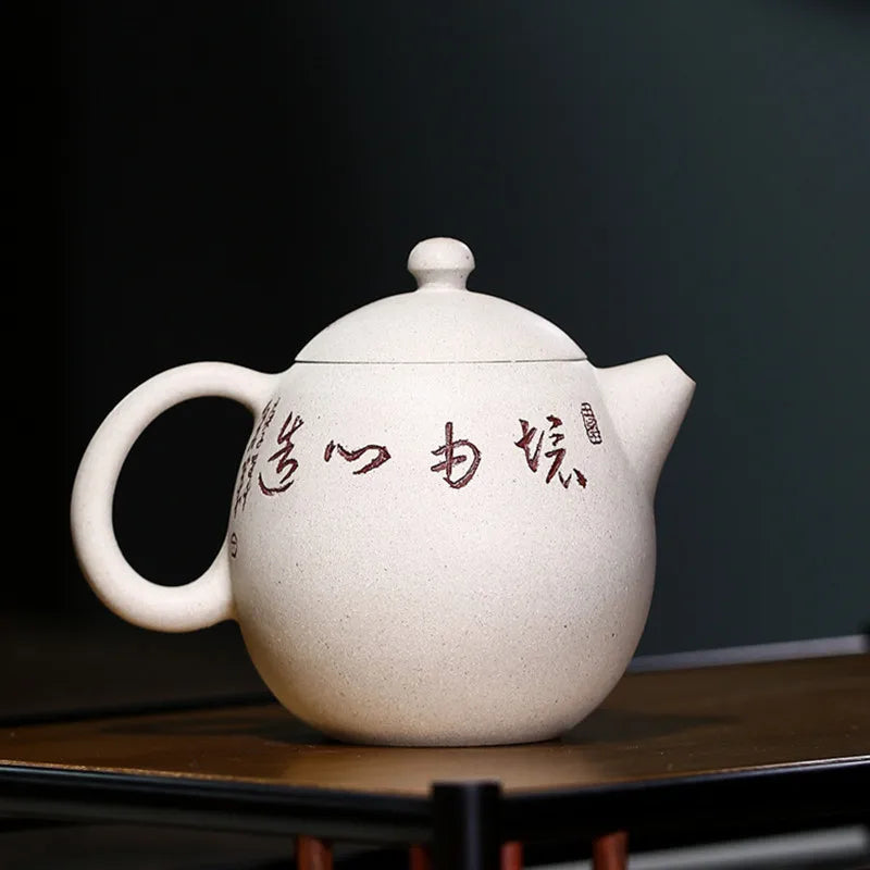 Yixing High-end Tea Pot Handmade Dragon Egg Shape Purple Clay Teapot Beauty Kettle Chinese Tea Ceremony Collection Gifts 220ml