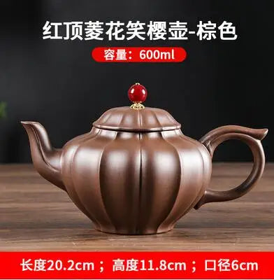 Yixing-Large Capacity Kungfu Tea Pot, Purple Clay Pot, Water Chestnut Laughing Cherry Pot, Handmade, Large Capacity Kettle