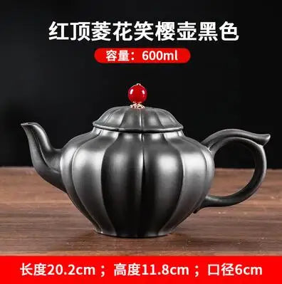 Yixing-Large Capacity Kungfu Tea Pot, Purple Clay Pot, Water Chestnut Laughing Cherry Pot, Handmade, Large Capacity Kettle