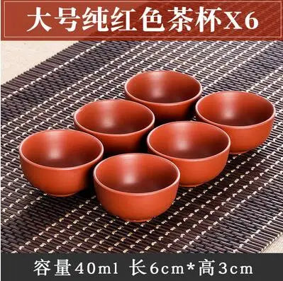 Yixing-Large Capacity Purple Sand Pot, Hand Made, Large Capacity, Chinese Clay Teapot, Tea Cup, Household Ceramic Kettle