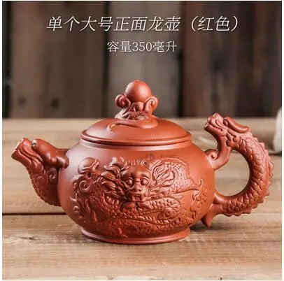 Yixing-Large Purple Clay Pot, Kungfu Teapot, Household Handmade Filter, Red Clay Pot, Tea Set