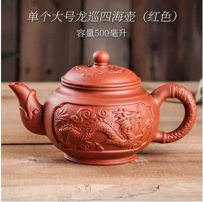 Yixing-Large Purple Clay Pot, Kungfu Teapot, Household Handmade Filter, Red Clay Pot, Tea Set