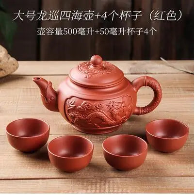 Yixing-Large Purple Clay Pot, Kungfu Teapot, Household Handmade Filter, Red Clay Pot, Tea Set
