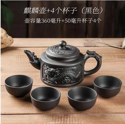 Yixing-Large Purple Clay Pot, Kungfu Teapot, Household Handmade Filter, Red Clay Pot, Tea Set