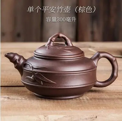 Yixing-Large Purple Clay Pot, Kungfu Teapot, Household Handmade Filter, Red Clay Pot, Tea Set