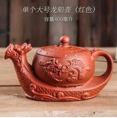 Yixing-Large Purple Clay Pot, Kungfu Teapot, Household Handmade Filter, Red Clay Pot, Tea Set