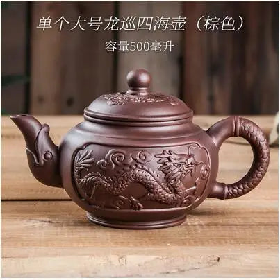 Yixing-Large Purple Clay Pot, Kungfu Teapot, Household Handmade Filter, Red Clay Pot, Tea Set