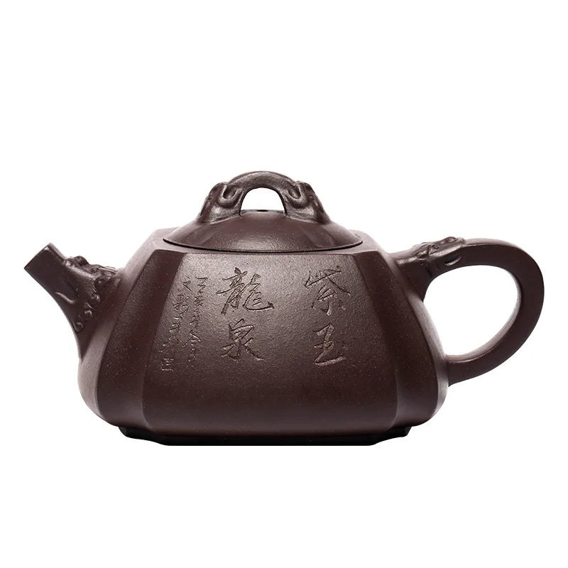 Yixing-Old Purple Mud Clay Pot, Famous Handmade Longquan Square, Concerted Angle, Stone Ladle Teapot, Yixing Original Mine