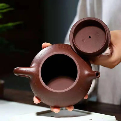 Yixing Ore Purple Mud Heart Sutra Jingzhou Stone Scoop, Handmade Clay Teapot, Famous Drinkware, Teaware