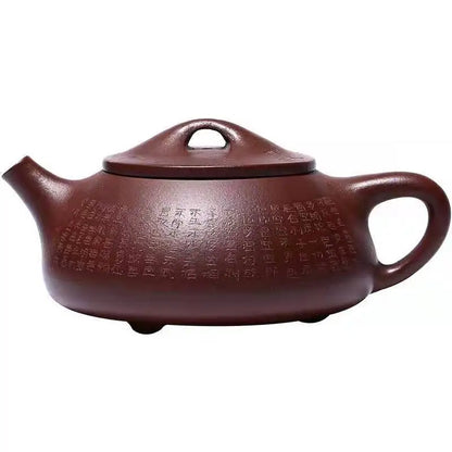 Yixing Ore Purple Mud Heart Sutra Jingzhou Stone Scoop, Handmade Clay Teapot, Famous Drinkware, Teaware
