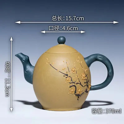 Yixing Original Mine Authentic Handmade Plum Teapot Dragon Egg Purple Pot Home Kung Fu Black Tea Dahongpao Teaware