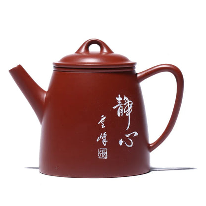 Yixing-Original Mine Dahongpao Purple Clay Pot, Pure Handmade, Ancient Qinquan Teapot, Zisha Kung-Fu Tea, Purple Clay Drink
