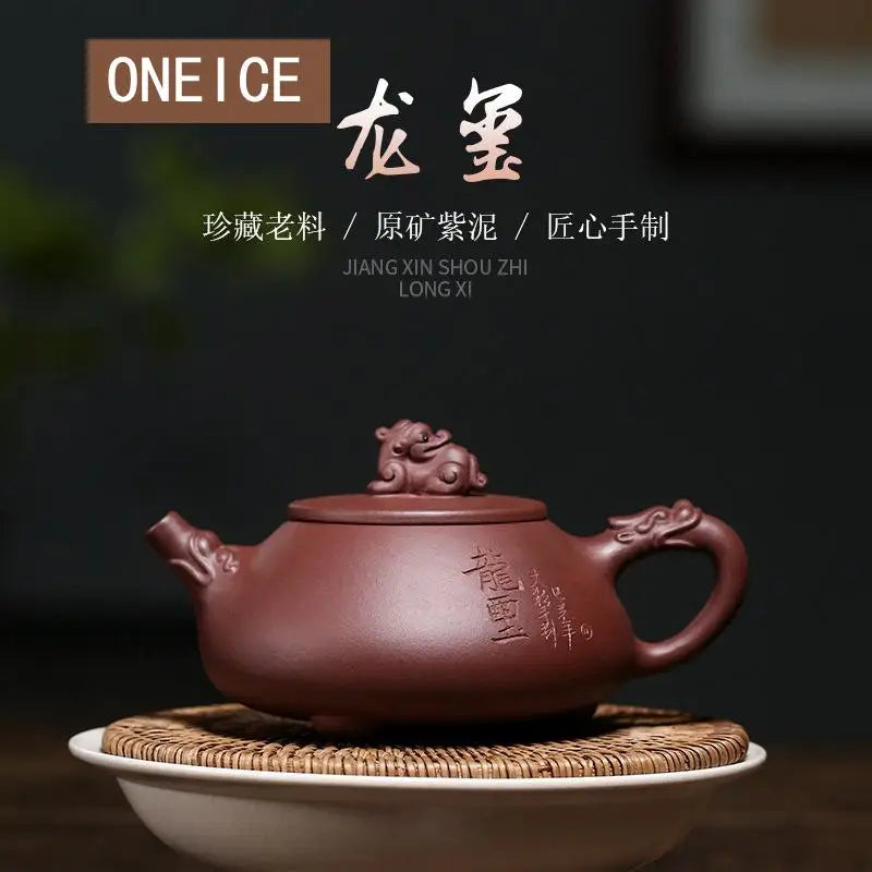 Yixing Original Mine Purple Clay Teapot Longxi Stone Scoop Pot, Famous Pure Hand-made Drinkware