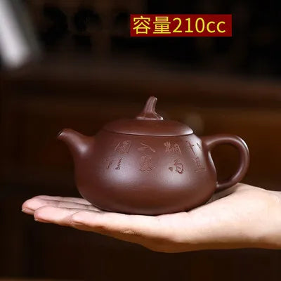 Yixing Original Mine Purple Sand Tea Pot Purple Mud Lettering Flower Melon Pot Utility Type Home Kung Fu Black Tea Jin Jun Mei Teaware