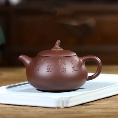 Yixing Original Mine Purple Sand Tea Pot Purple Mud Lettering Flower Melon Pot Utility Type Home Kung Fu Black Tea Jin Jun Mei Teaware