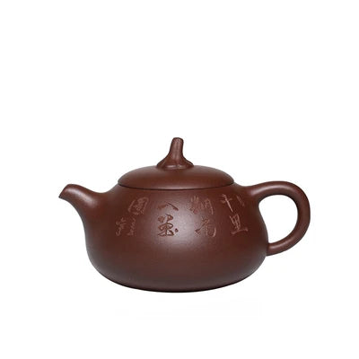 Yixing Original Mine Purple Sand Tea Pot Purple Mud Lettering Flower Melon Pot Utility Type Home Kung Fu Black Tea Jin Jun Mei Teaware