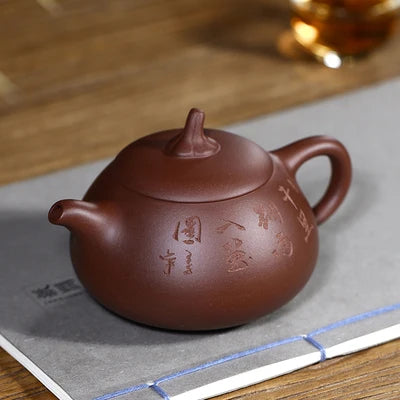 Yixing Original Mine Purple Sand Tea Pot Purple Mud Lettering Flower Melon Pot Utility Type Home Kung Fu Black Tea Jin Jun Mei Teaware