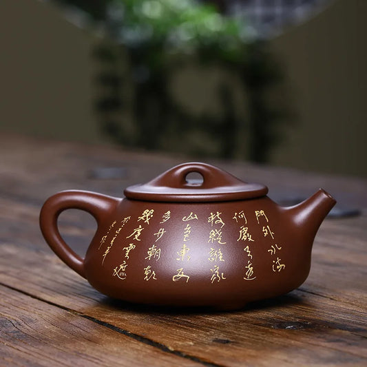 Yixing-Original Ore Purple Clay Teapot, Handmade Purple Clay Mud Painted Scenery Boat Stone Scoop, Large Capacity Chinese Pot