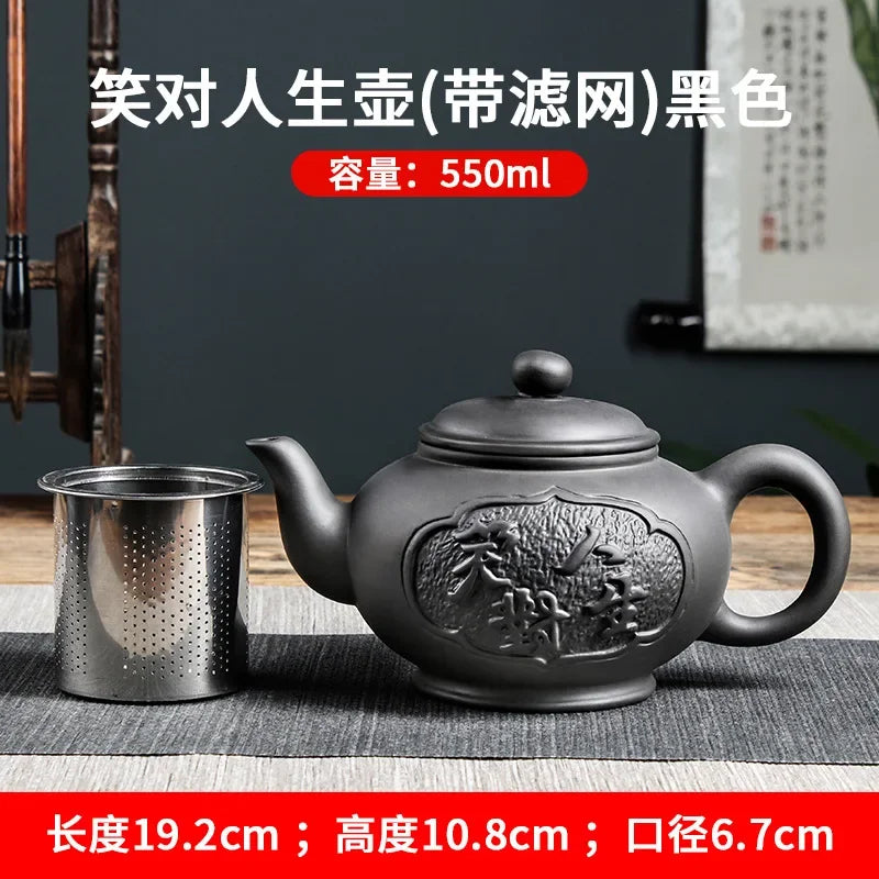Yixing Purple Clay Ceramic Teapot Large Capacity Pure Manual Dragon Phoenix Teapot Single Pot Household Kungfu Tea Set