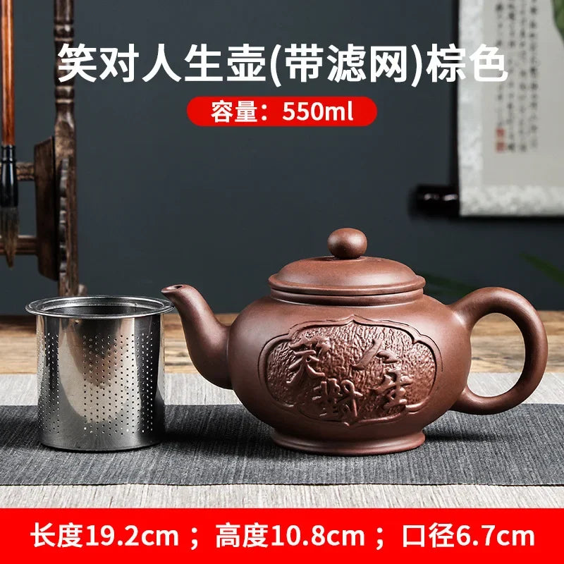 Yixing Purple Clay Ceramic Teapot Large Capacity Pure Manual Dragon Phoenix Teapot Single Pot Household Kungfu Tea Set