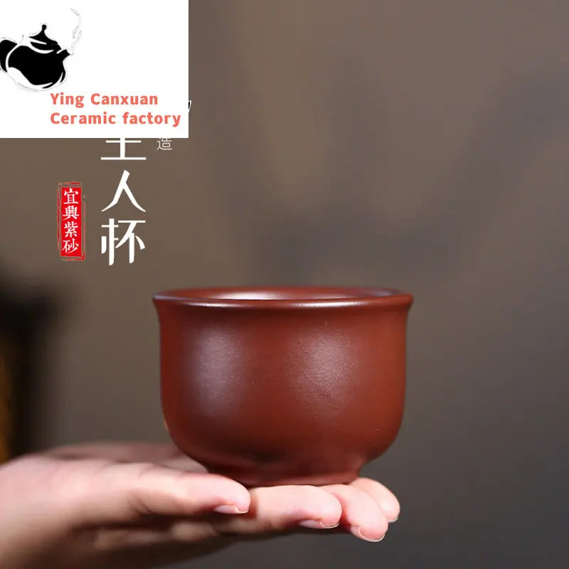 Yixing Purple Clay Cup Personal Cup Raw Ore Purple Vermicelli Clay Chicken Blood Red Single Cup Tea Ceremony Host Cup Bamboo Cup
