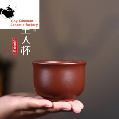 Yixing Purple Clay Cup Personal Cup Raw Ore Purple Vermicelli Clay Chicken Blood Red Single Cup Tea Ceremony Host Cup Bamboo Cup