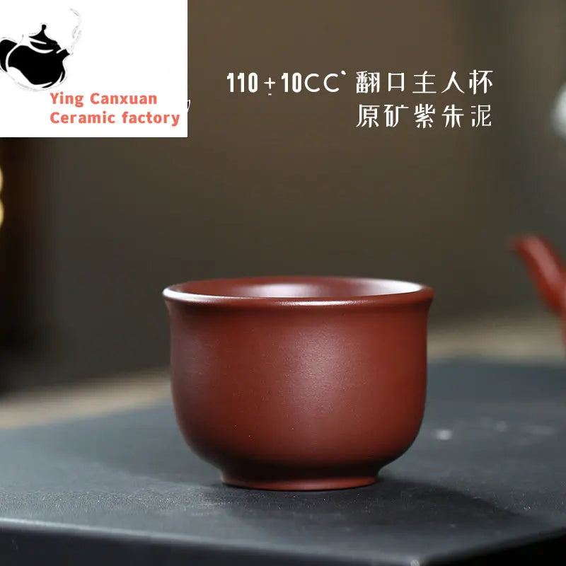Yixing Purple Clay Cup Personal Cup Raw Ore Purple Vermicelli Clay Chicken Blood Red Single Cup Tea Ceremony Host Cup Bamboo Cup
