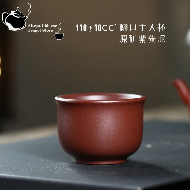 Yixing Purple Clay Cup Personal Cup Raw Ore Purple Vermicelli Clay Chicken Blood Red Single Cup Tea Ceremony Host Cup Bamboo Cup