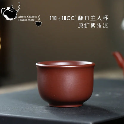 Yixing Purple Clay Cup Personal Cup Raw Ore Purple Vermicelli Clay Chicken Blood Red Single Cup Tea Ceremony Host Cup Bamboo Cup