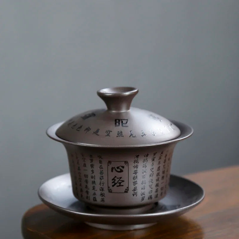 Yixing Purple Clay Gaiwan Handpainted Teacup Handmade ceramics Tea tureen Bowl Chinese Retro Teaware Accessories Drinkware 130ml