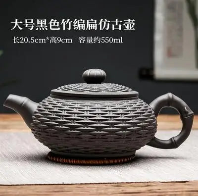 Yixing Purple Clay Handmade Bamboo Xishi Teapot, Large Ceramic Tea Set, Single Household Teapot Set