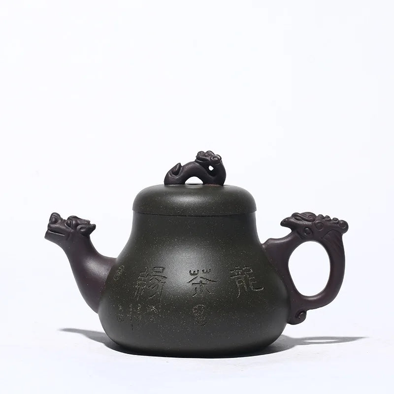 Yixing Purple Clay Handmade Dragon Tea Edge Teapot Set,Zisha Kettle,Drinkware,Suit for Green Tea, Raw Ore Green Tea