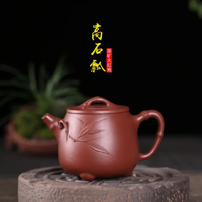 Yixing Purple Clay Handmade Teapot, Zisha Tea Set, Drinking Set, High Stone Scoop,Drinkware for Green Tea