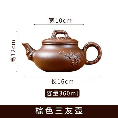 Yixing Purple Clay Large Handmade Plum Blossom Teapot, Ceramic Kungfu Tea Pot