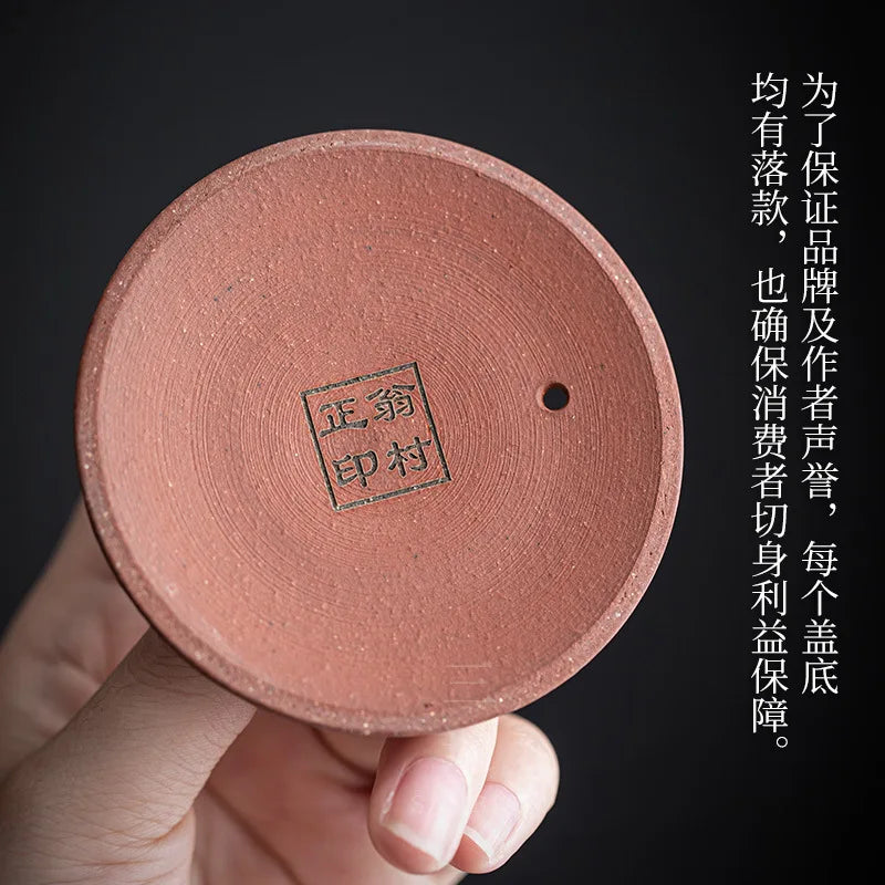 Yixing Purple Clay Pot Aquarius Pot Famous Weng Village Gourd Teapot Raw Ore Pitcher Tea Ceremony Quick Cup Pot