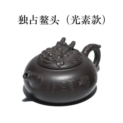 Yixing Purple Clay Pot, Dragon Head Pot, Handmade Teapot Factory Direct Sales Wholesale One Piece Dropshipping Goods