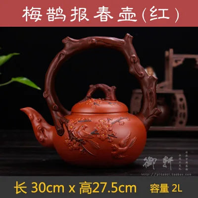 Yixing Purple Clay Pot Extra Large Capacity Plum Magpie Primula Tea Pot Decoration Pot Raw Mine Old Purple Clay Tea Pot