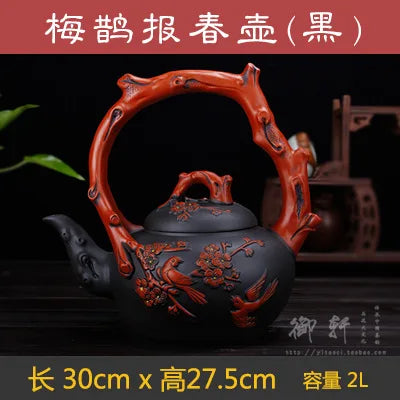 Yixing Purple Clay Pot Extra Large Capacity Plum Magpie Primula Tea Pot Decoration Pot Raw Mine Old Purple Clay Tea Pot