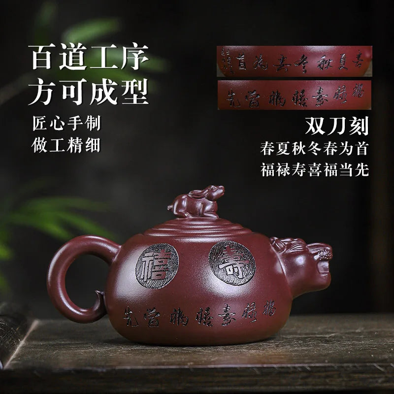 Yixing Purple Clay Pot Full Handmade Pot Hundred Mesh Old Yixing Clay Certificate Full Luck, Wealth, Long-Lived and Happy out