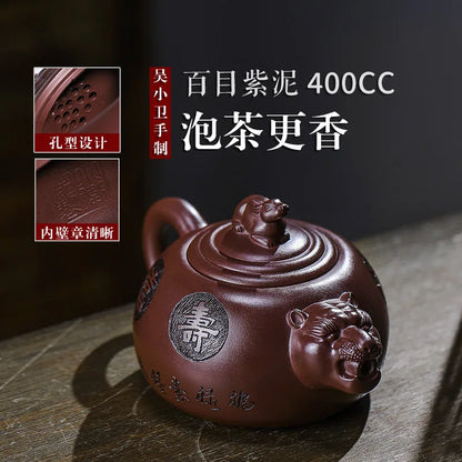 Yixing Purple Clay Pot Full Handmade Pot Hundred Mesh Old Yixing Clay Certificate Full Luck, Wealth, Long-Lived and Happy out