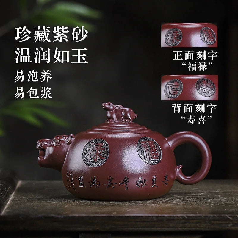 Yixing Purple Clay Pot Full Handmade Pot Hundred Mesh Old Yixing Clay Certificate Full Luck, Wealth, Long-Lived and Happy out
