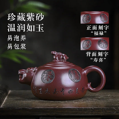 Yixing Purple Clay Pot Full Handmade Pot Hundred Mesh Old Yixing Clay Certificate Full Luck, Wealth, Long-Lived and Happy out