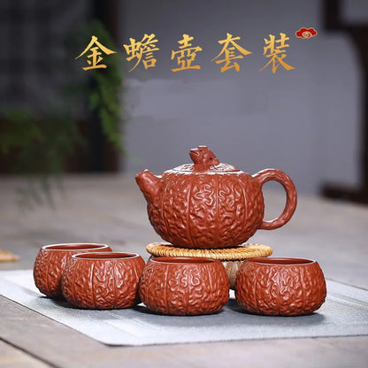 Yixing Purple Clay Pot Golden Toad Wrinkled Skin Tea Cozy Group One Pot Four Cups Consignment Rain Medium Sand Factory Wholesale