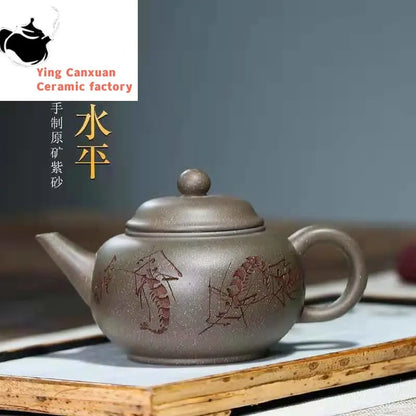 Yixing Purple Clay Pot Green Gray Section Mud Carved Shrimp Fun Horizontal Purple Clay Pot 250cc Tea Set