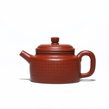 Yixing Purple Clay Pot, Handmade, Chinese Tea Set, Tea Culture, Drinking Set, Heart Jingde Bell Pot